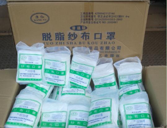 1589270556187303.jpg 1589270556187303.jpg