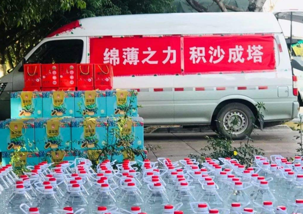 1589275713149198.png 1589275713149198.png