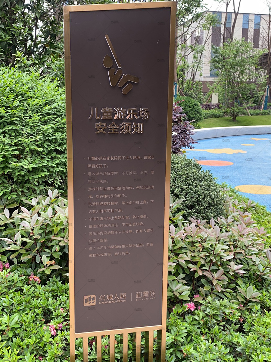 1666929060689731.jpg 5-0.jpg