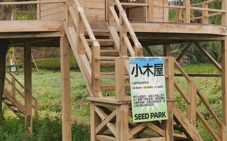 1666929078511926.jpg 4.jpg