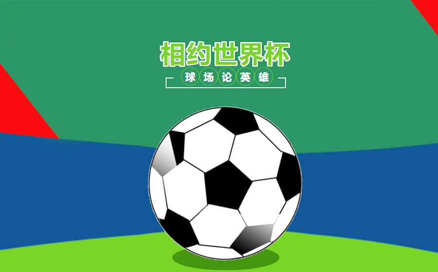 1669953271532214.jpg fm.jpg