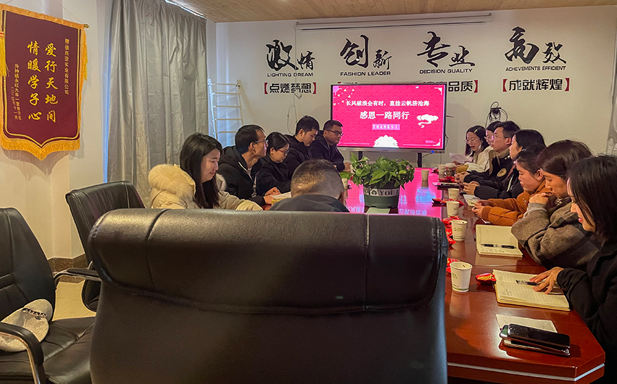 1675328492973772.jpg 1.jpg