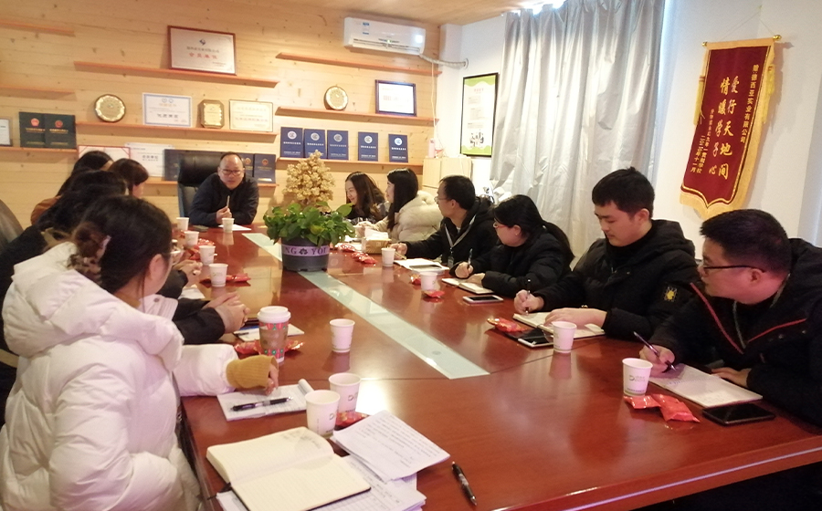 1675328582383748.jpg 8.jpg