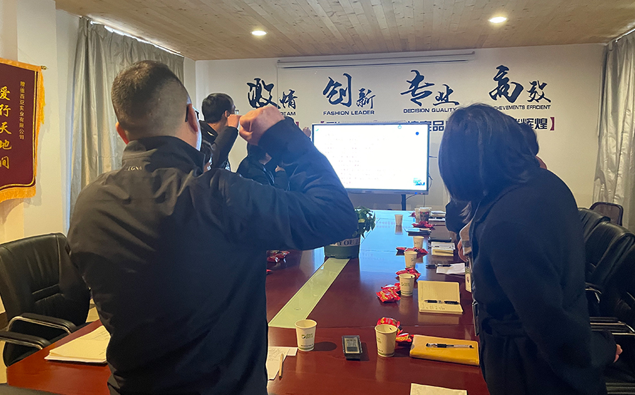 1675328602847584.jpg 9.jpg