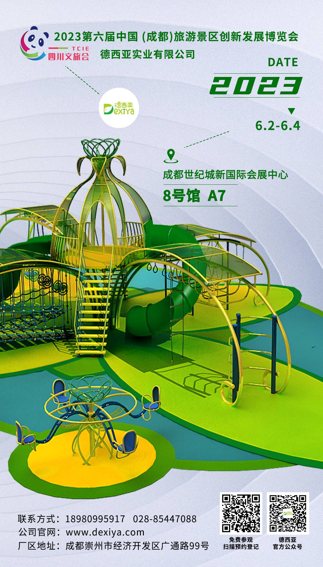 1684980107767665.jpg 1684980107767665.jpg