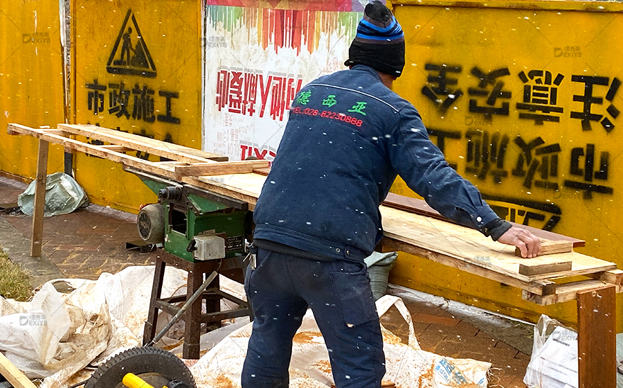 1703063707119666.jpg 生2.jpg