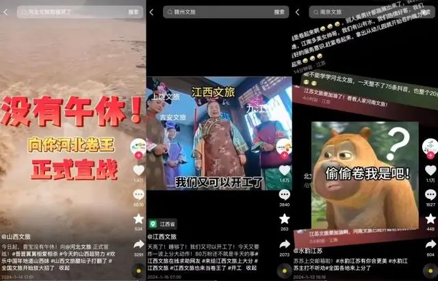 1705890587129277.jpg 1705460525924.jpg